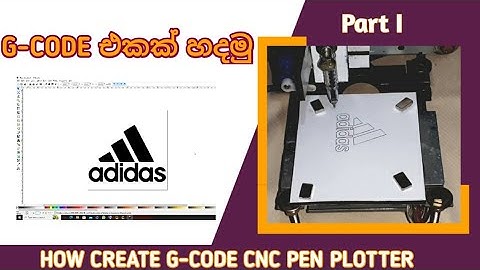 How G-Code Create Arduino CNC Plotter part 1 #srilanka #inscape #plotter
