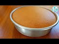 Easy Vanilla Sponge Cake [ Only 3 Ingredients ] Simple Sponge Cake