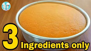 Easy Vanilla Sponge Cake [ Only 3 Ingredients ] Simple Sponge Cake Recipe screenshot 3