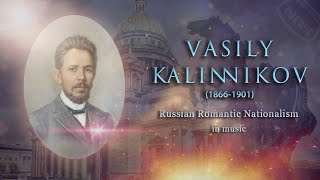 The best of Kalinnikov Vasily. Василий Калинников лучшее.