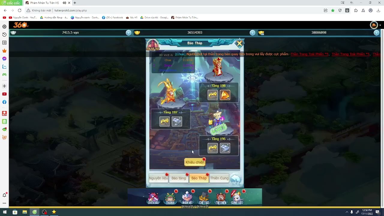 Floating waste and desolate #10