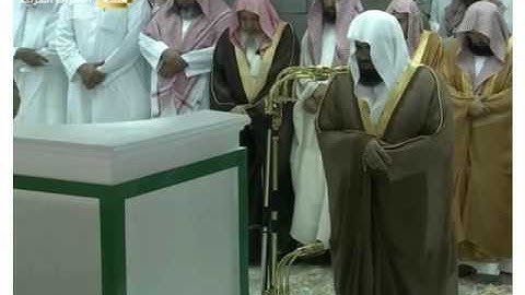 023 سورة المؤمنون 1437 هـ الشيخ سعود الشريم