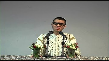 Mohamed Youssef Lhabti Surat Al-Issraa مل تيسر من سورة الاسراء القارء محمد يوسف الهبطي