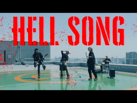 MARZY × OVER KILL (FUJI TRILL & KNUX) - HELL SONG Feat. Jin Dogg (Official Music Video)