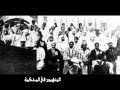 معركة الزلا ج 7 نوفمبر 1911