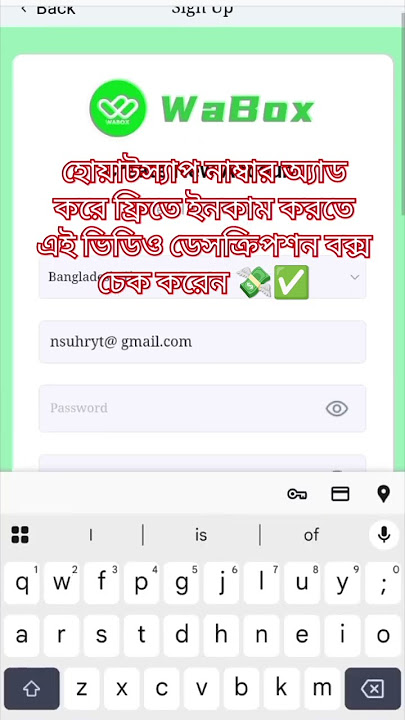 https://b1.wabox.vip/go/74777137