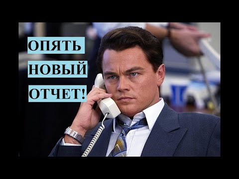 персонифицированные сведения