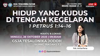 Download Lagu Hidup Kudus Di Tengah Kegelapan Dunia  ( 1 Ptr 1 : 13-16 ) dilayani oleh Pdt. Artha Pena MP3 Download Lagu Hidup Kudus Di Tengah Kegelapan Dunia  ( 1 Ptr 1 : 13-16 ) dilayani oleh Pdt. Artha Pena MP3