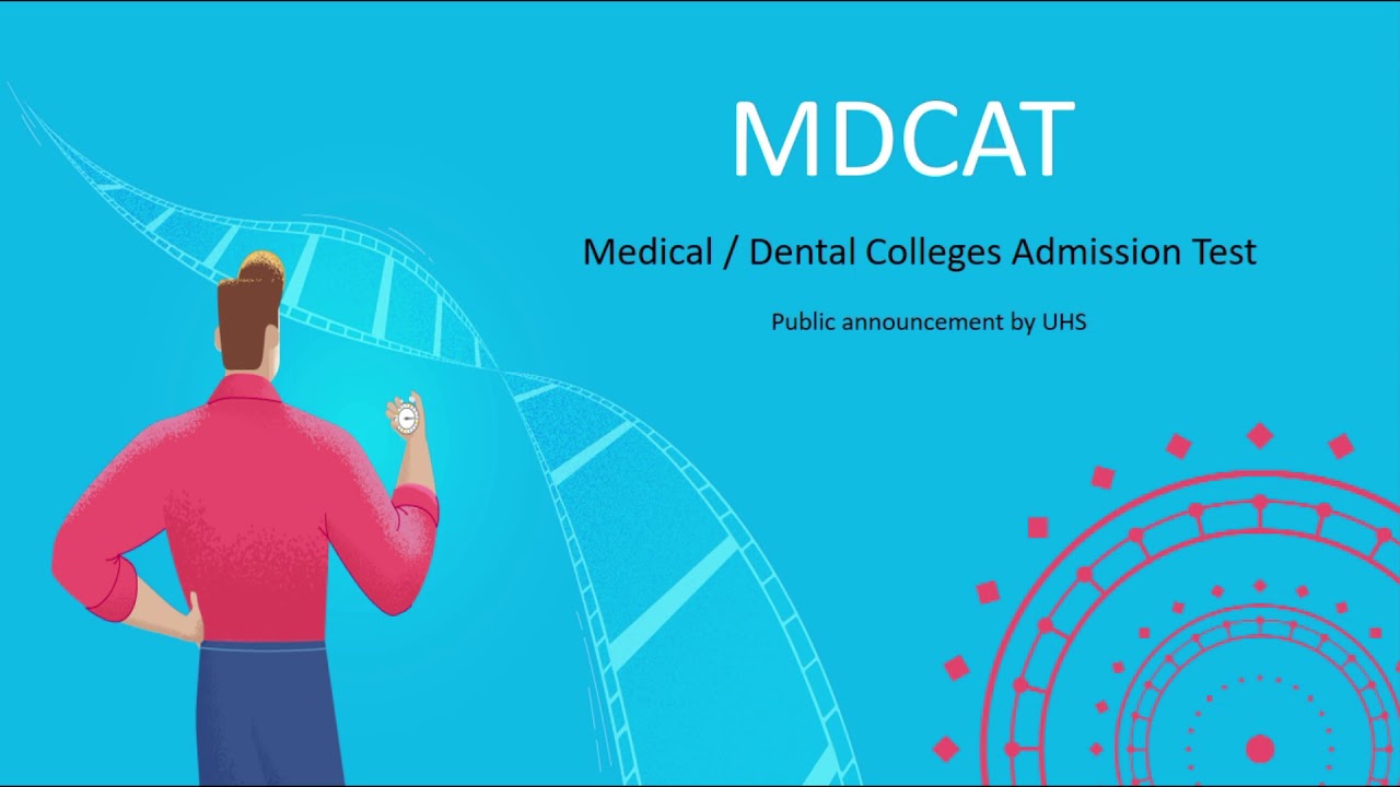 MDCAT Test date 2019 is announced by UHS officially