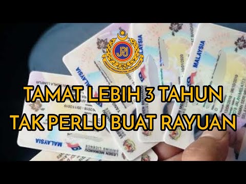 Video: Berapa lama mikron pengangkutan bertahan?