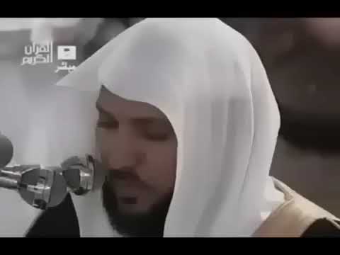 سوره البقره كامله بصوت الشيخ ماهر المعيقلي بدون إعلانات