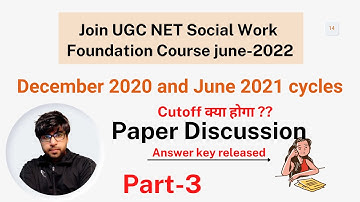 Part-3 || UGC Net 2021 || Paper Analysis and discussion  || Social Work || CPYadav