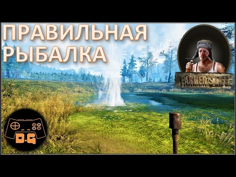 Видео: ◈ Farmer's Life ◈ БУНКЕР И ОЛЕНИ ◈ Прохождение ◈ День #2