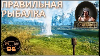 видео: ◈ Farmer's Life ◈ БУНКЕР И ОЛЕНИ ◈ Прохождение ◈ День #2 картинка: ◈ Farmer's Life ◈ БУНКЕР И ОЛЕНИ ◈ Прохождение ◈ День #2