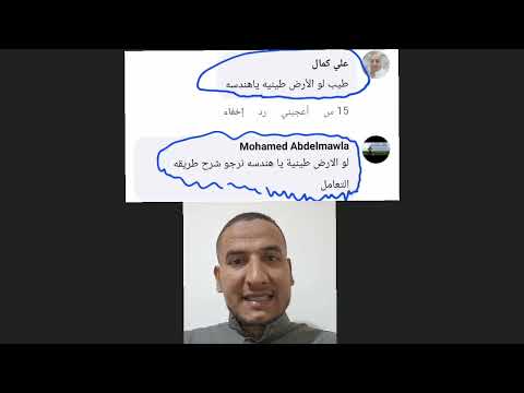 The Method Of Dealing With Clay Soil When Building A House Is Very Important