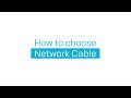 How to choose network Cable - Cat5 vs Cat6 vs Cat7 vs Cat8 Ethernet Comparison