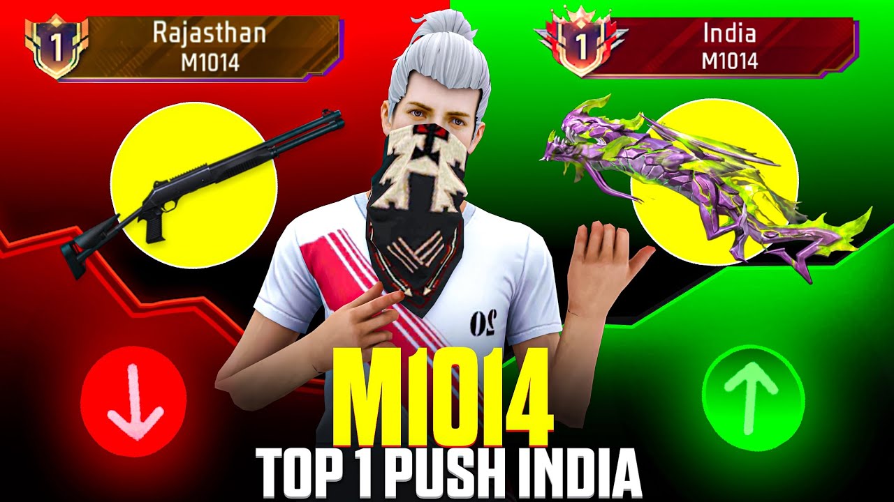 Pushing Top 1 In Shotgun M1014 🤯 || Without Using GunSkin 💀 || Region Top 1 Pushing Ep - 2