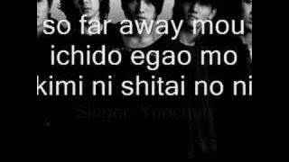 Download lagu DBSK - Lovin' You Lyrics