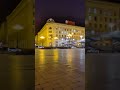 Хабаровск Вечерний 🌇🌇🌇 Площадь Ленина 27.04.2026