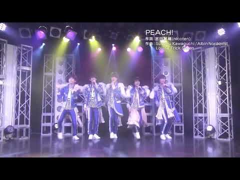 Lilかんさい PEACH! - YouTube