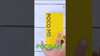 POCO M5 - TOP за 115$