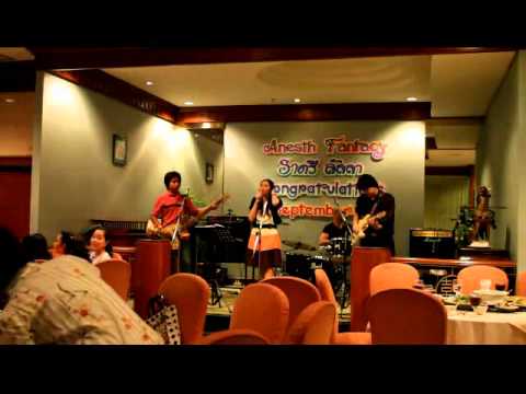 วงดนตรีขอนแก่น แพ้ใจ Cover
