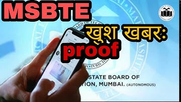 MSBTE exam 2021