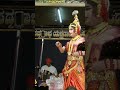 ಪೆರ್ಡೂರು ಮೇಳದ ನಾಗವಲ್ಲಿ ಯಕ್ಷಗಾನ #yakshagana #nagavalli #perdoormela #shorts #short #comedy  #kannada