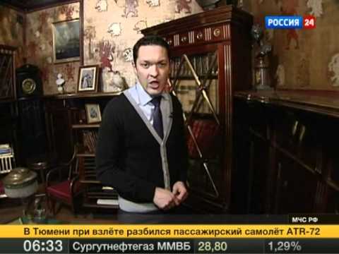 фото клад нарышкиных