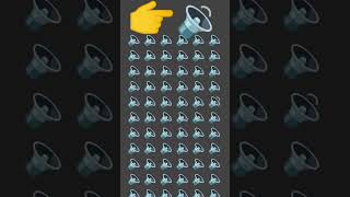 #emoji #emojichallenge #illusion #riddles