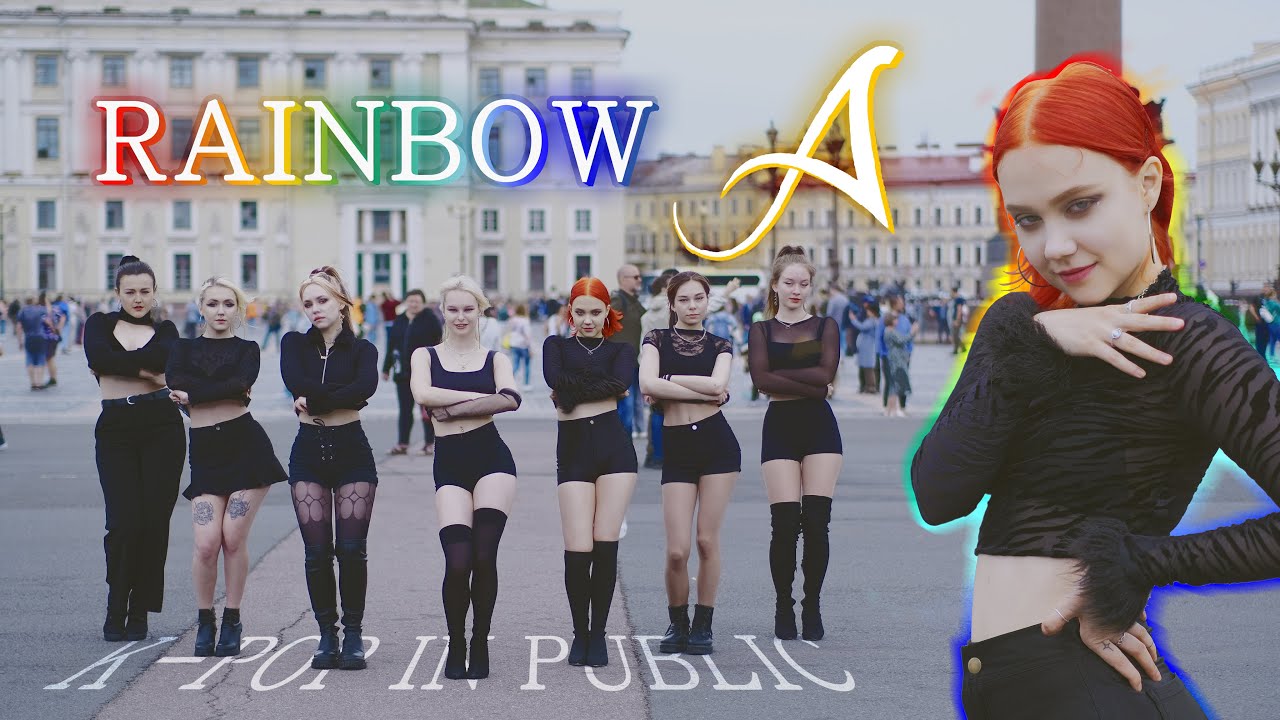  KPOP IN PUBLIC RUSSIA  ONE TAKE   Rainbow A Dance Cover by KY CREW