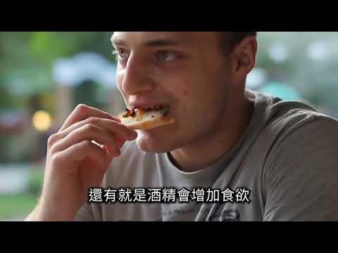 2023-12-20【老高与小茉 千万不要系列】千万不要喝，喝了毁一生#老高与小茉 #科普一下 #dou是知识 #百科知识 #知识科普
