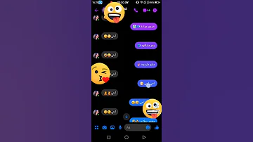 ڨولو ڨاع احي هههه 