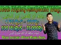 Hand writing asignment work daily earning  online work with mustufa khan  mustufa khan star vlogs