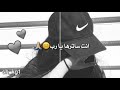 ليه مش لاقي حب؟ 💔|حالات واتس اب|مهرجانات مصري