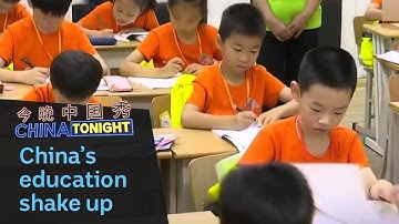The billion dollar tutoring industry shake up in China | China Tonight | ABC News