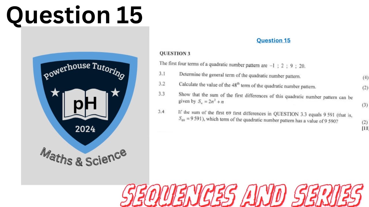 12 КЛАСС | МАТЕМАТИКА | ПОСЛЕДОВАТЕЛЬНОСТИ И РЯДЫ | ЭКЗАМЕНАЦИОННЫЕ ВОПРОСЫ | ВОПРОС 15.