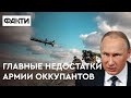 Хотели взять наскоком и облажались: главные просчеты армии орков