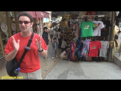 Video: Mercado de Stanley en Hong Kong