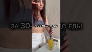 Как убрать отеки за 30 мин