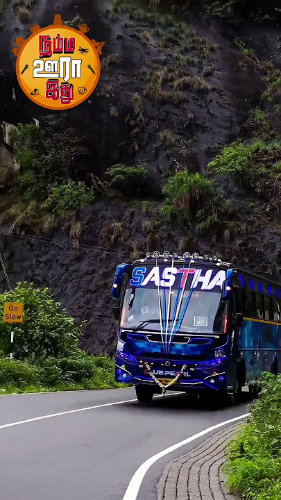 SALEM SASTHA | Mass bus in Tamilnadu| IV BUS in Tamilnadu| Best bus for IV #bus #ivbus
