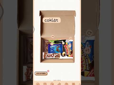 coklat ini nama