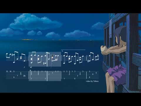 (Spirited Away) One Summer's Day - Guitar TAB