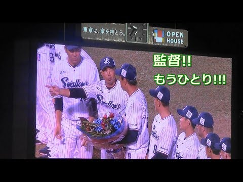 小川監督 もう一人います・・・