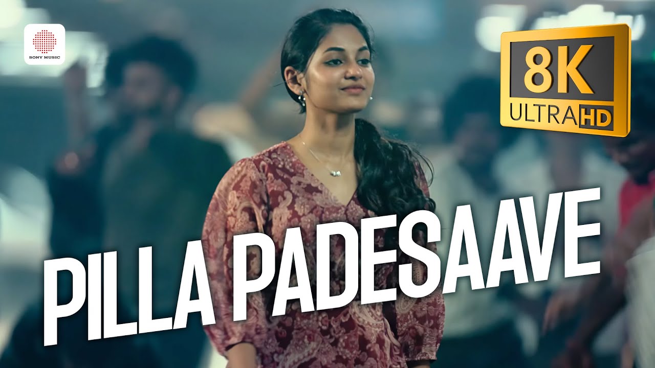 Pilla Padesaave 8K/4K Video Song | Love Today (Telugu) | Pradeep Ranganathan | Yuvan Shankar Raja