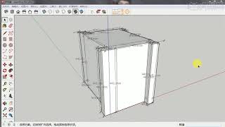 课时103 Auto Magic Dimensions插件