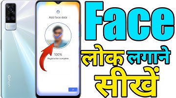 Vivo Y51 Lock Screen Setting Fingerprint & Face Lock Setup | vivo y51 mein face lock kaise lagaye |