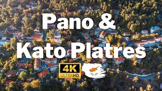 Cyprus Drone Footage 4K - Pano & Kato Platres, Troodos ⛰️??
