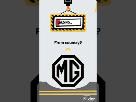Egc Meaning Car