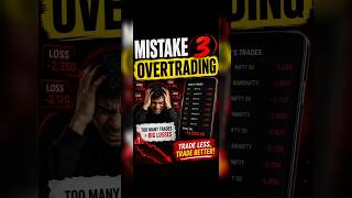 Trading mistake 3 "Overtrading" #trading #sharemarket #nifty #crypto